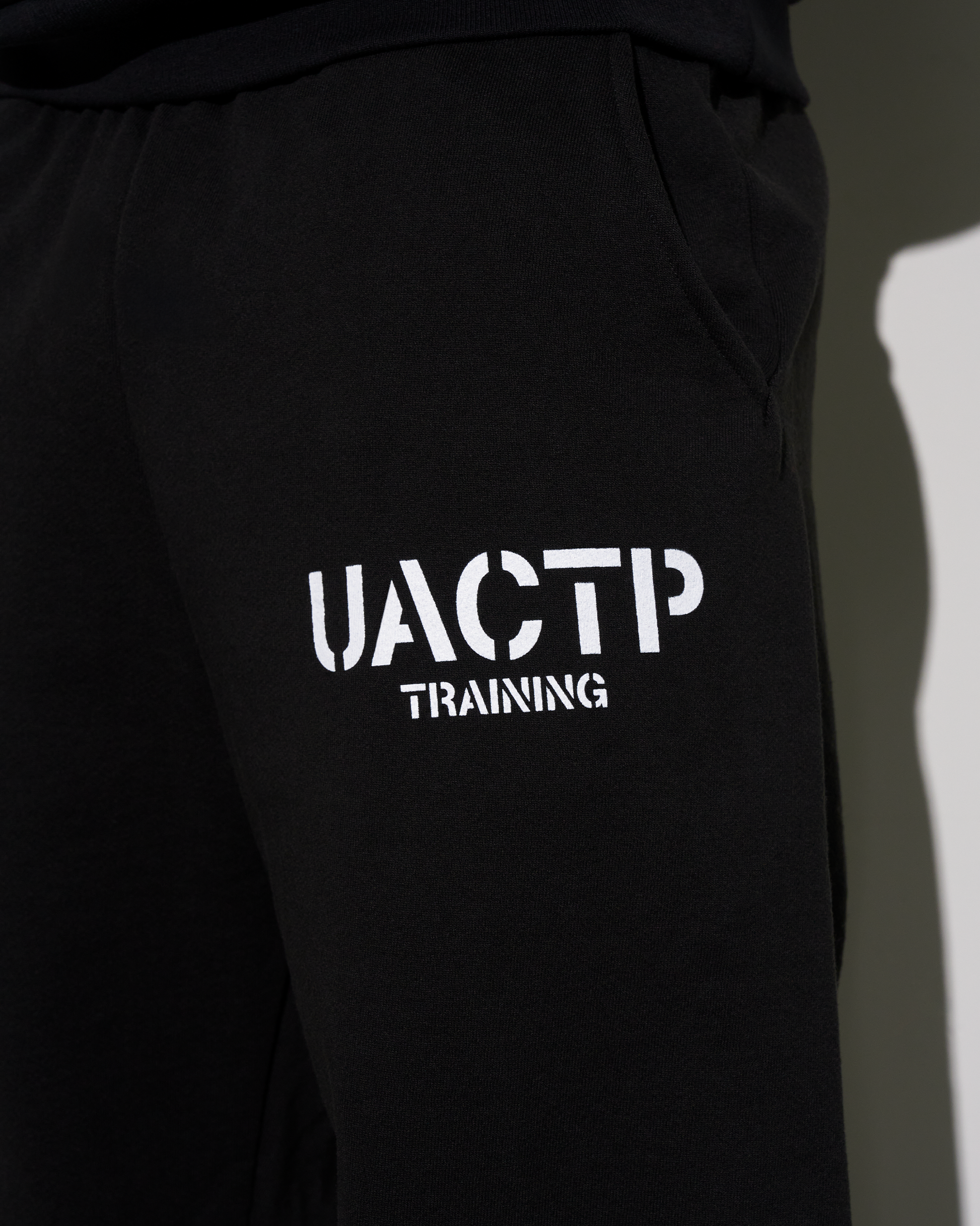 Undefeated Clothing - UACTP STENCIL TRAINING SWEATPANT